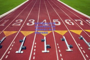 伯恩茅斯与AC米兰接近达成租借协议 西班牙新星阿莱士-希门尼斯或登陆英超