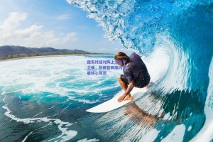 国安终结对阵上港七年之痛，张稀哲两度闪光展核心风范