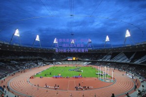 青春风暴来袭！武汉长江一线队注入新血，六名00后小将完成晋升