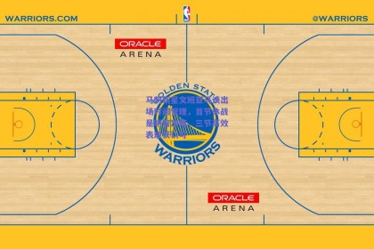 马刺新星文班亚马谈出场时间管理，首节休战是明智决策，三节高效表现获认可