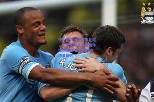 空中技巧世界杯崇礼站，中国军团高难度动作惊艳雪原 新周期阵容初显锋芒