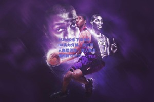 ESPN公布下赛季NBA实力分档，凯尔特人断层领跑，湖人跌至第四档引热议