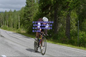 武汉三镇完成股权革新 新帅携全新阵容开启冬训 邓卓翔转型留任助力球队