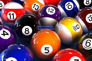 梅西与三子绿茵共舞，家庭默契演绎足球传承之美