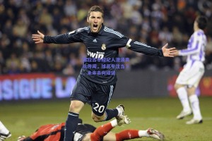 德拉古辛经纪人澄清离队传闻，球员专注当下，未来去向成谜