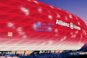 足球新星闪耀！姚奕成半场闪击 上海U16一球领先神户胜利船