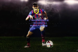 广州队新赛季阵容巨变，一线队名单仅16人 杨韦组合与蒋光太留守扛旗