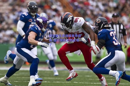 欧文重伤离场或赛季报销 独行侠的天彻底塌了