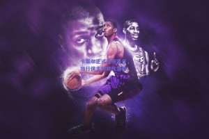 卡莱尔正式宣布离任，独行侠主帅时代落幕