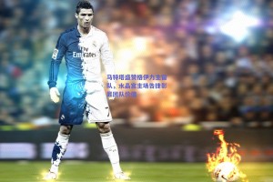 马特塔盛赞格伊力主留队，水晶宫主场告捷彰显团队价值