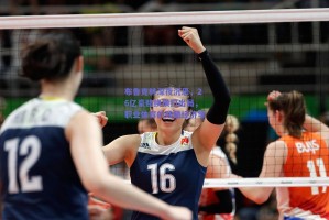 布鲁克林深夜沉思，26亿豪赌换横扫出局，职业体育的残酷经济学