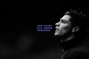 不怯场！20岁王俊杰砍21分，男篮未来四号位答案浮出水面