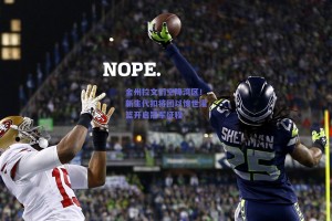 金州拉文们空降湾区！新生代扣将团以惊世灌篮开启冠军征程