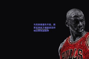 马竞新援重伤不屈，西蒙尼搀扶下瘸腿战至终场诠释铁血精神